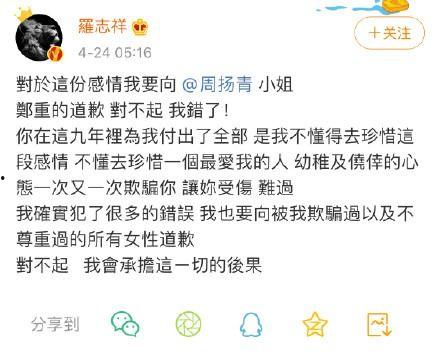 吃瓜娱乐网名,揭秘吃瓜娱乐网名背后的趣味故事